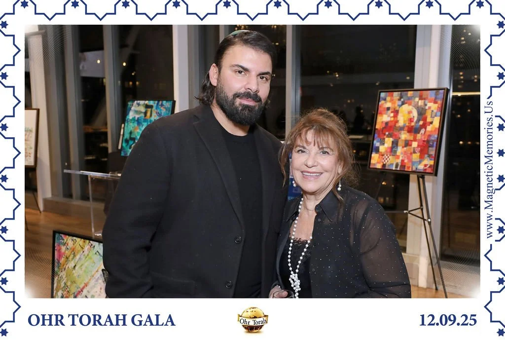 OhrTorahGala-33.jpg