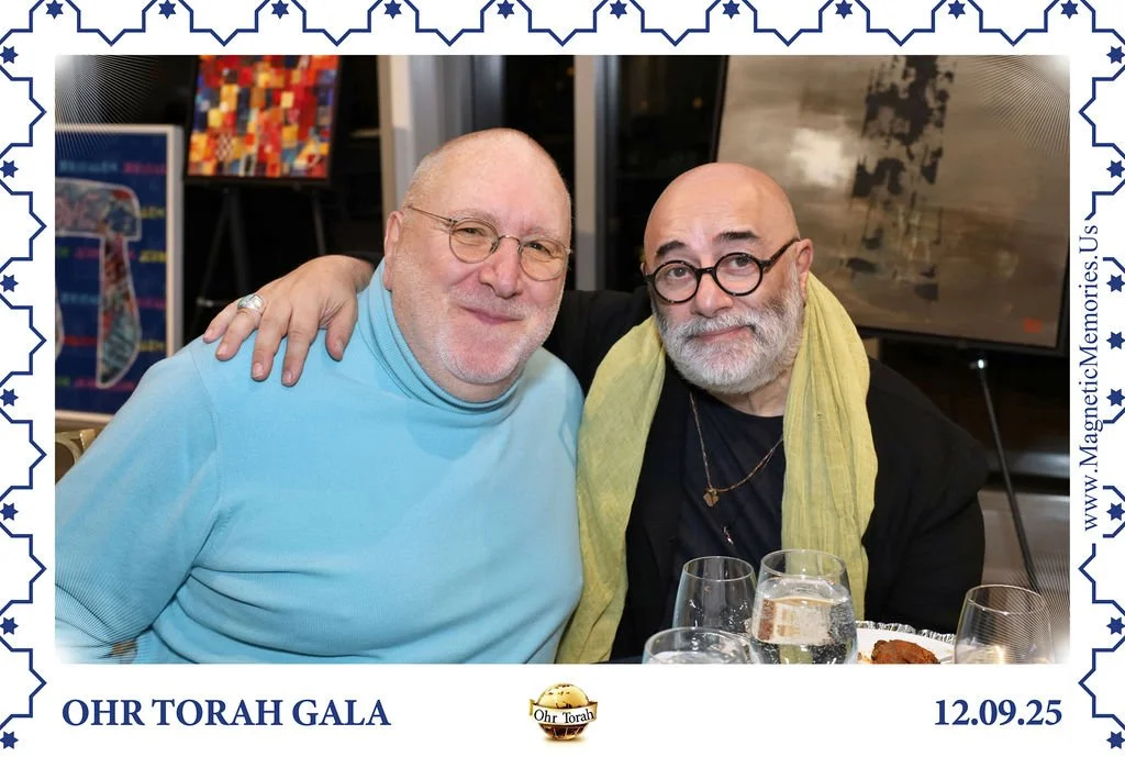 OhrTorahGala-57.jpg