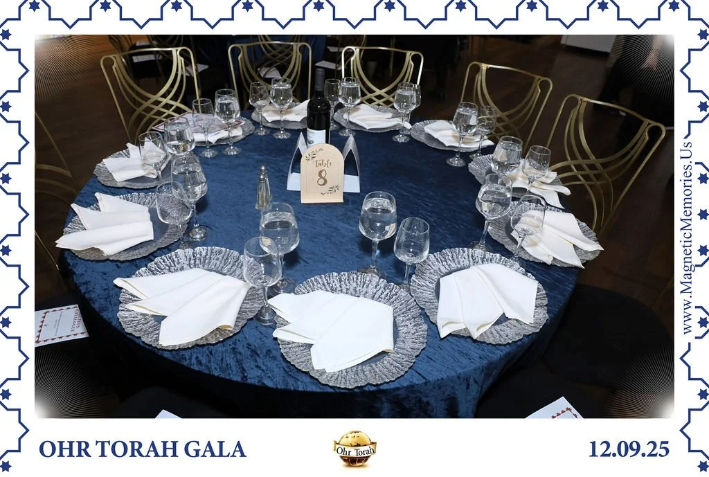 OhrTorahGala-2.jpg