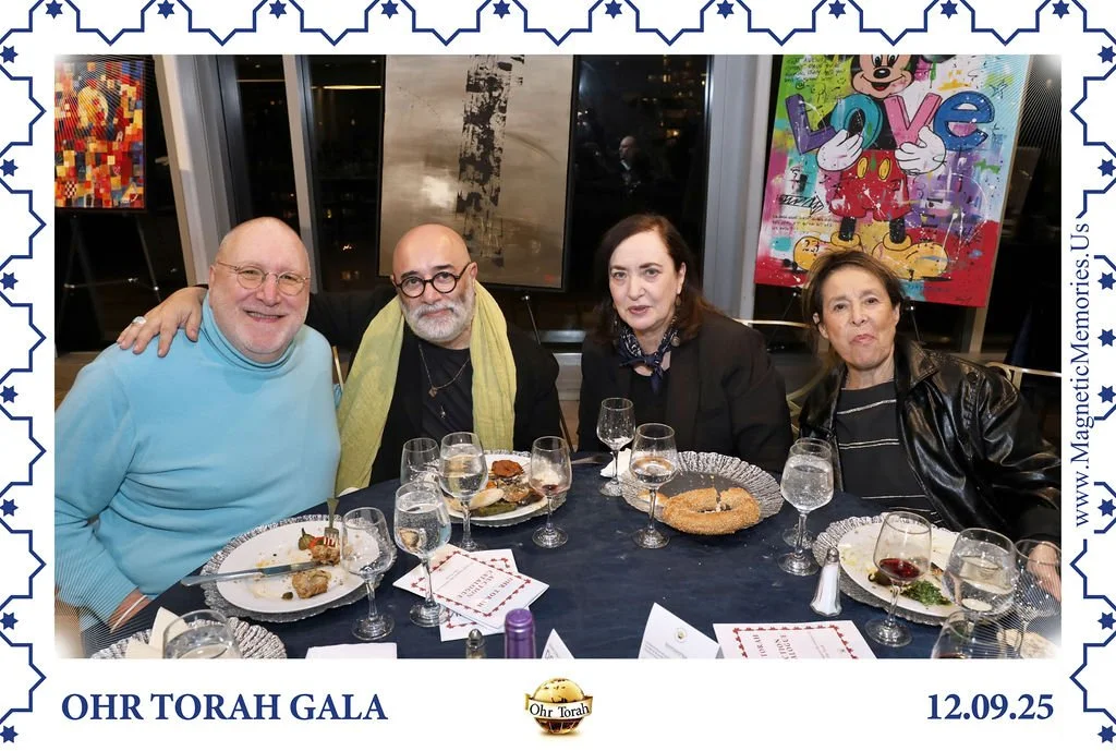 OhrTorahGala-56.jpg