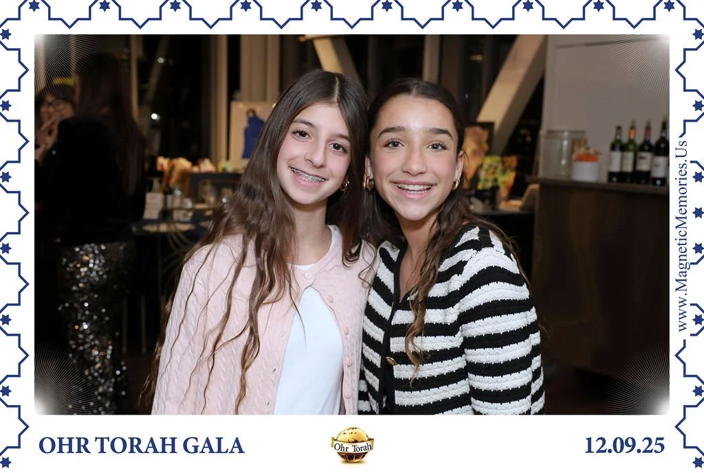 OhrTorahGala-11.jpg