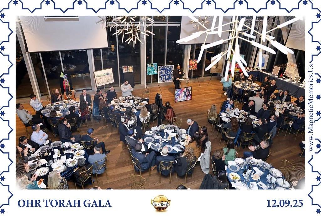 OhrTorahGala-93.jpg