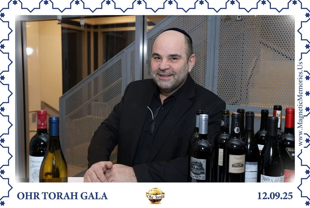OhrTorahGala-25.jpg