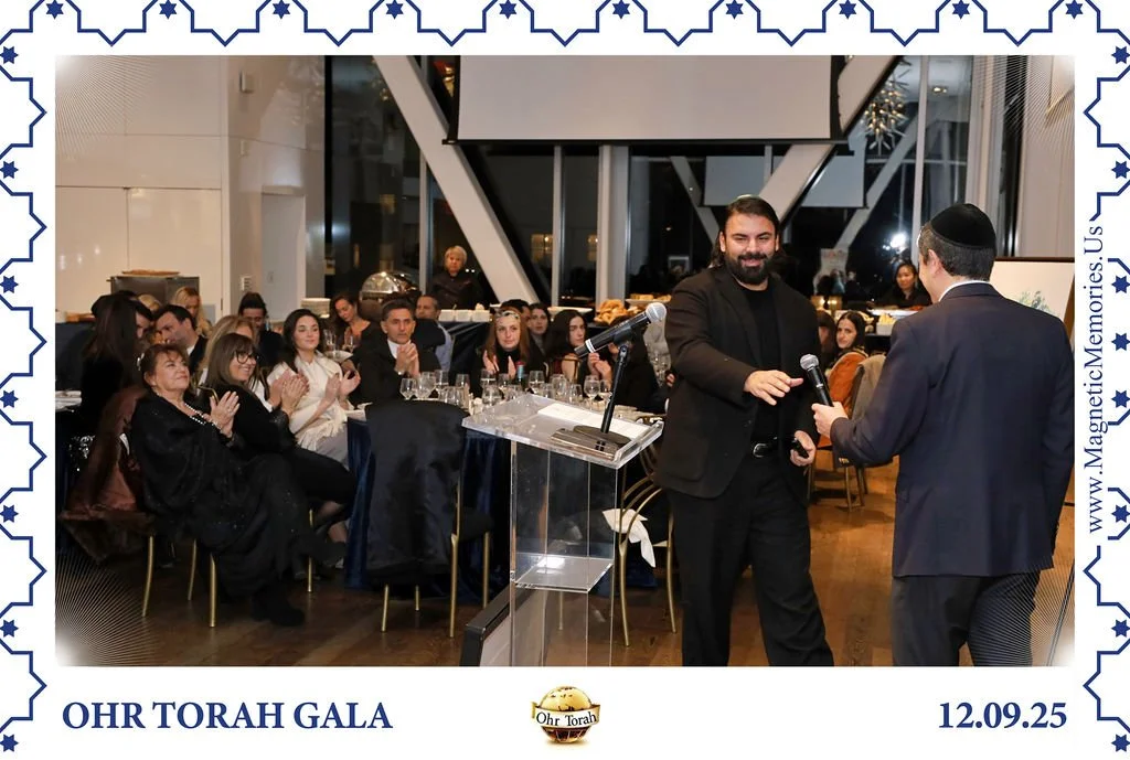 OhrTorahGala-83.jpg