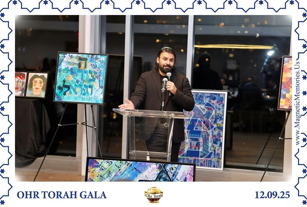 OhrTorahGala-92.jpg