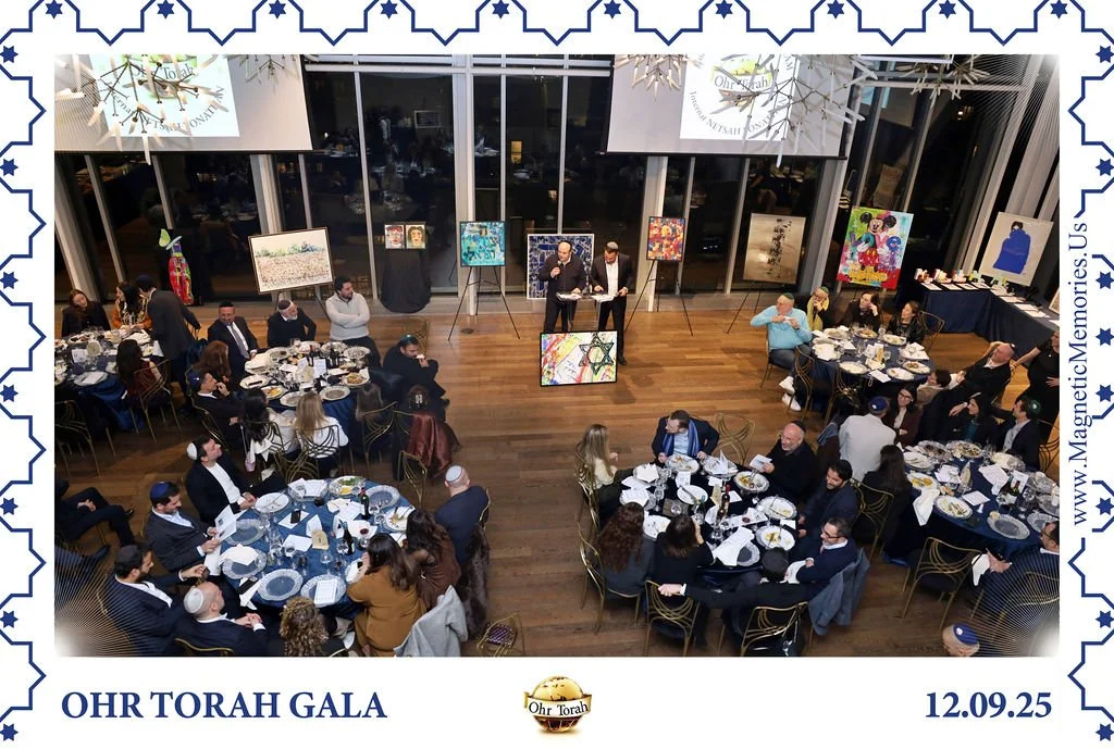 OhrTorahGala-98.jpg