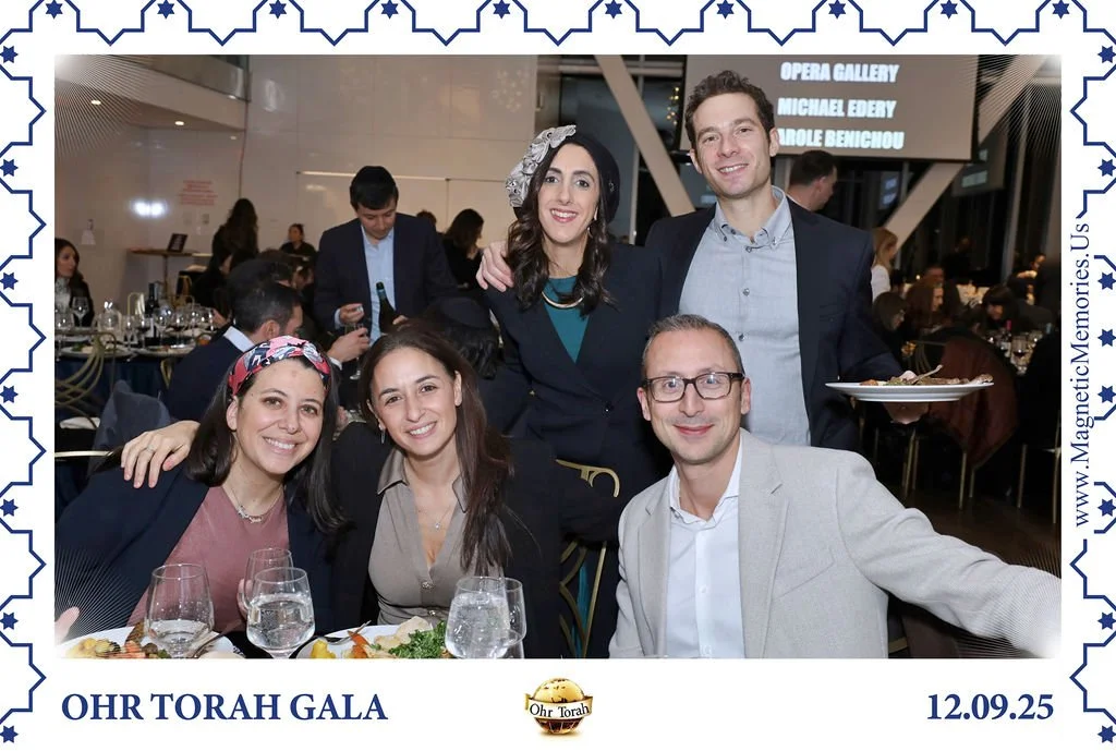 OhrTorahGala-59.jpg