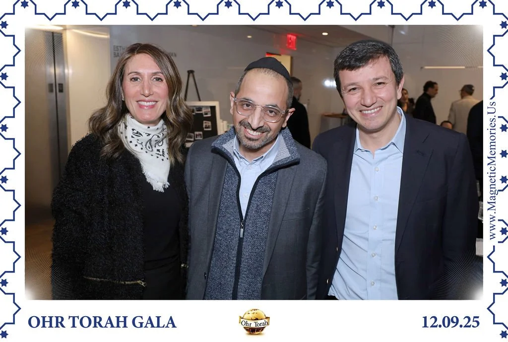 OhrTorahGala-47.jpg