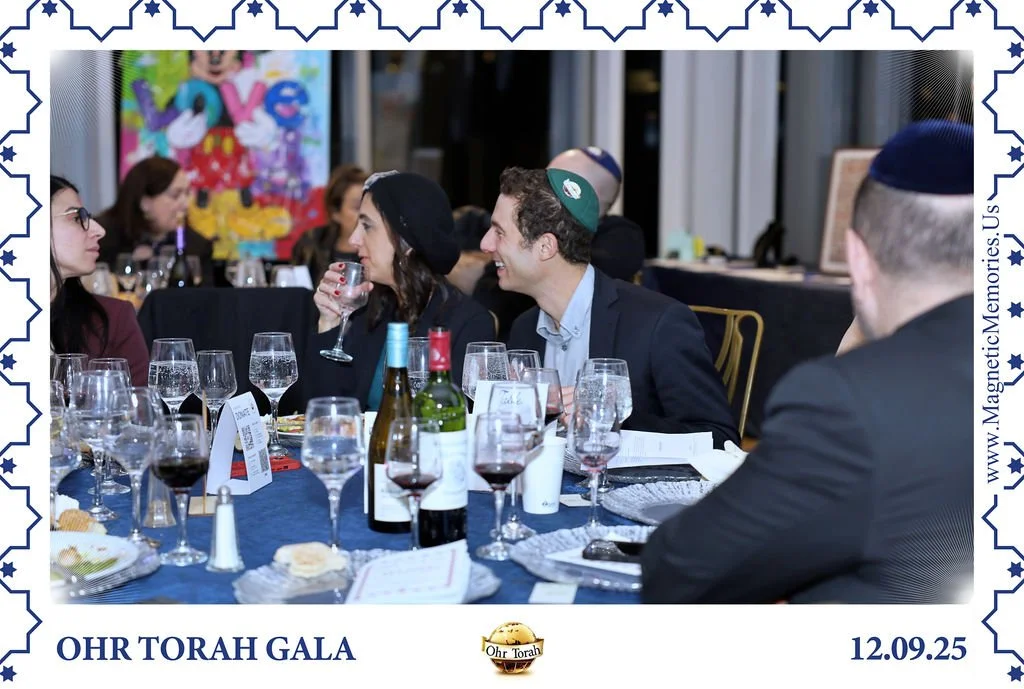OhrTorahGala-123.jpg