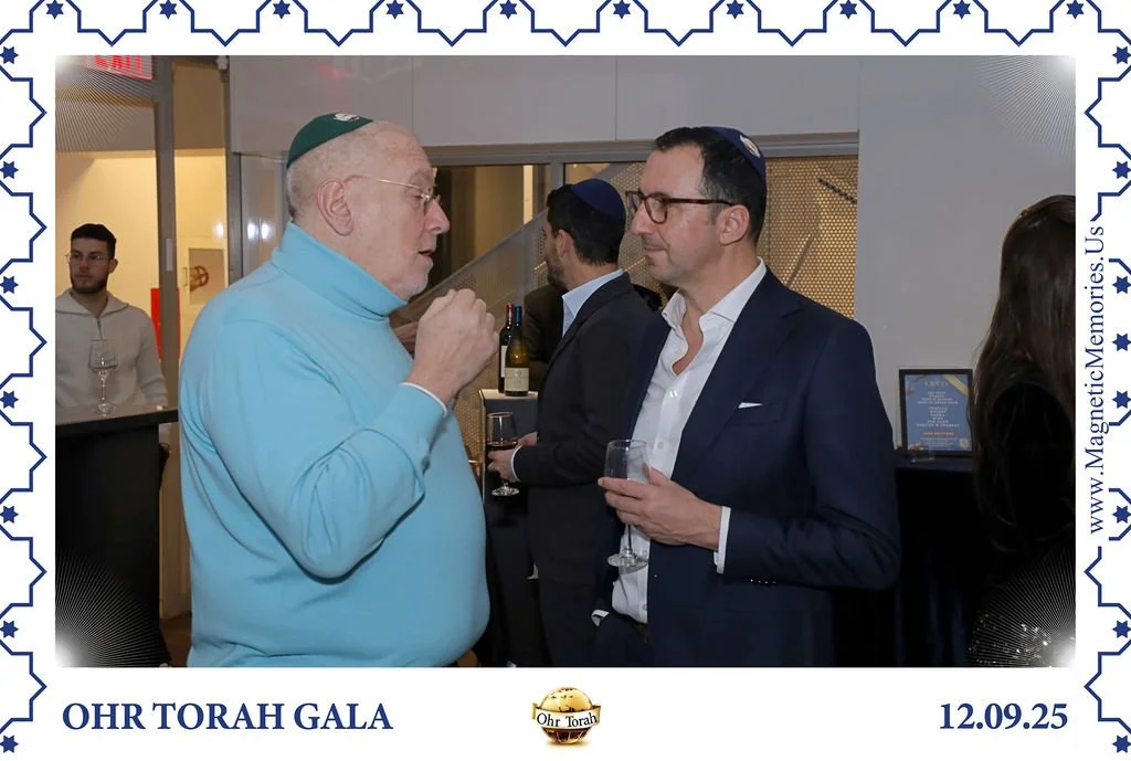 OhrTorahGala-51.jpg