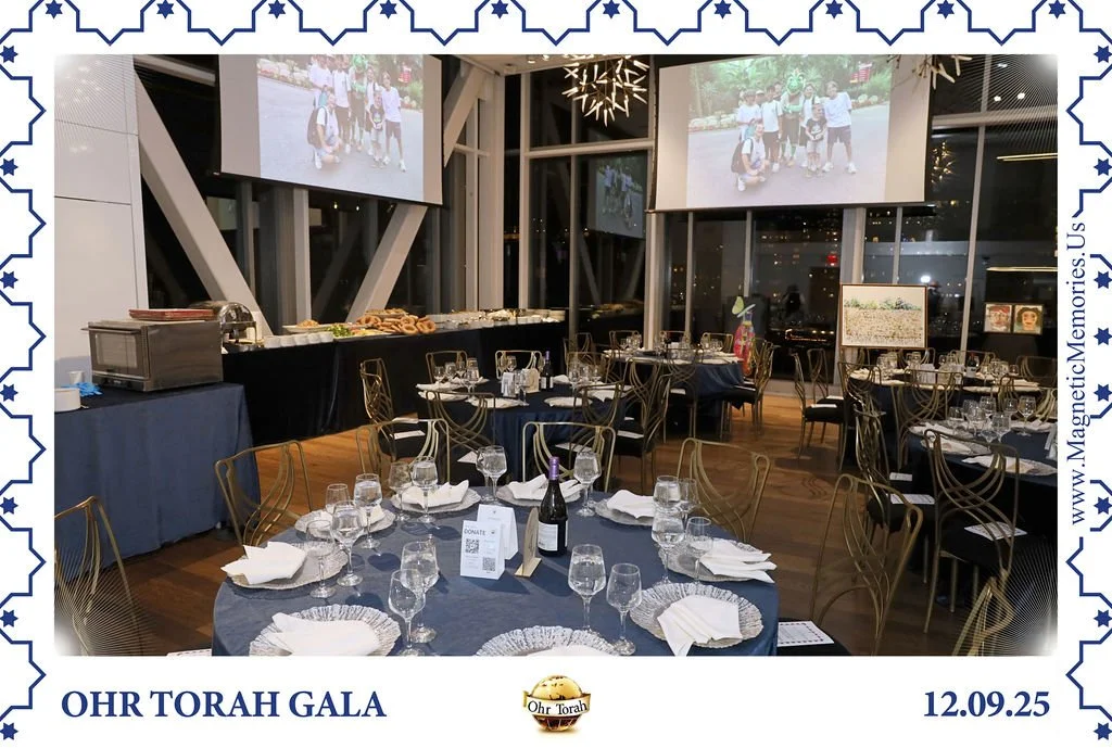 OhrTorahGala-4.jpg