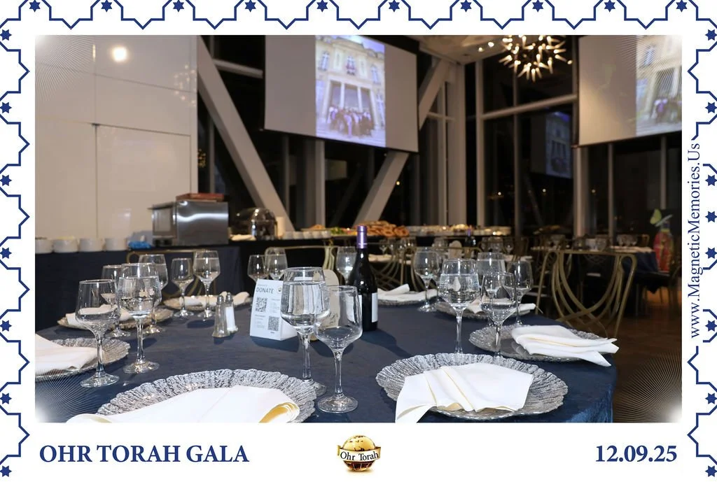 OhrTorahGala-3.jpg