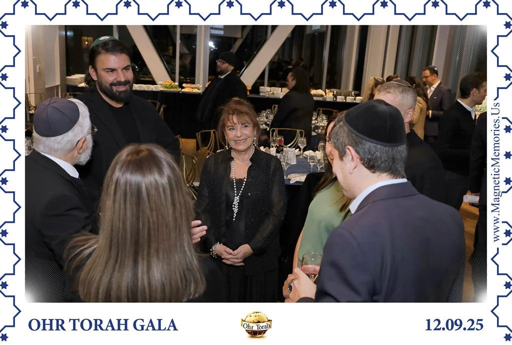 OhrTorahGala-31.jpg