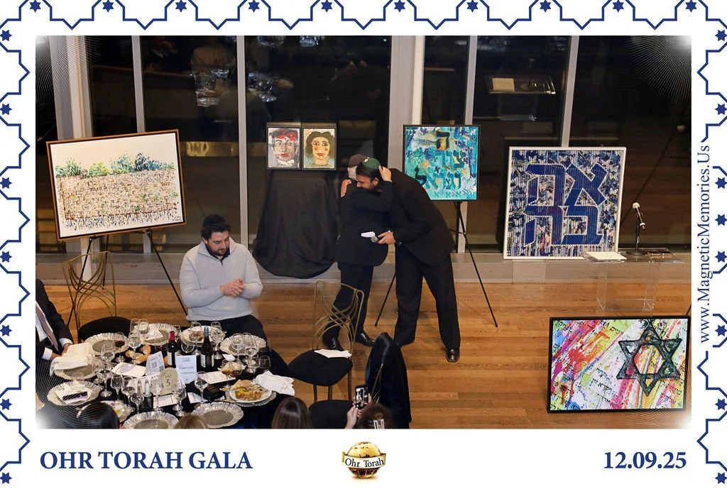 OhrTorahGala-96.jpg