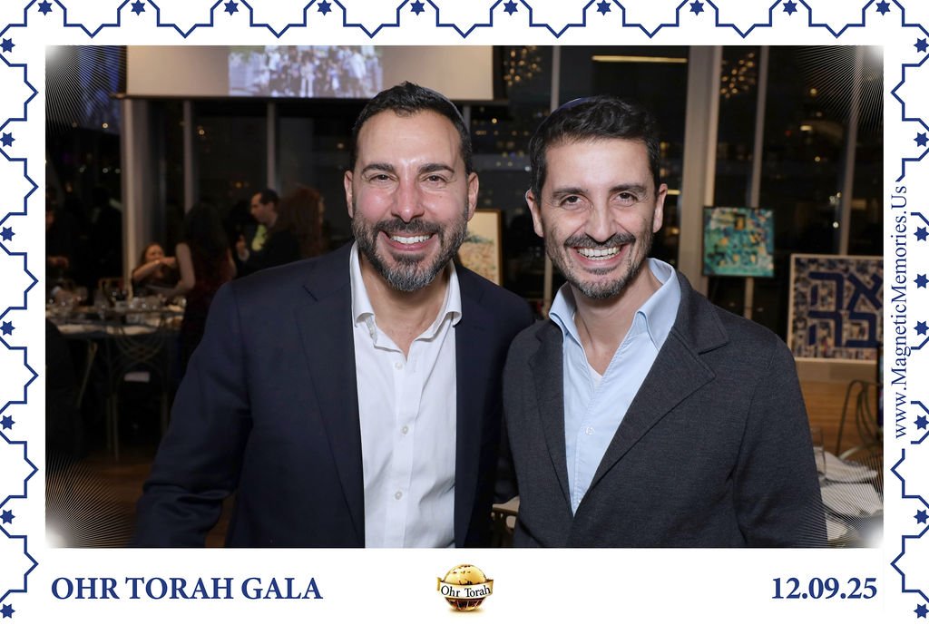 OhrTorahGala-54.jpg