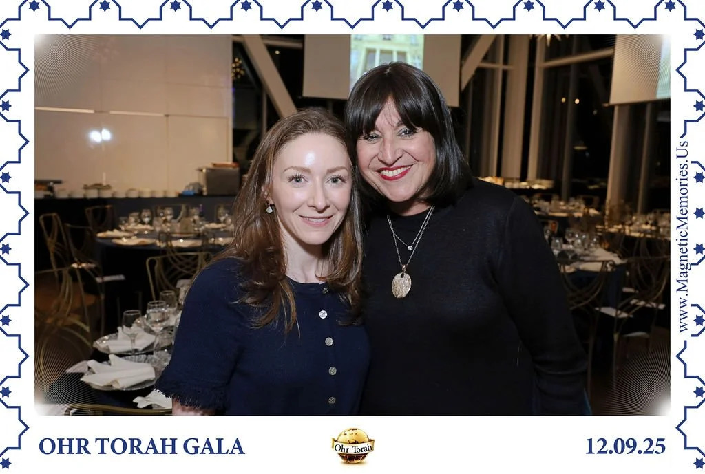 OhrTorahGala-13.jpg