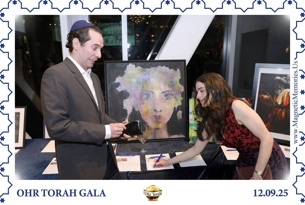 OhrTorahGala-39.jpg