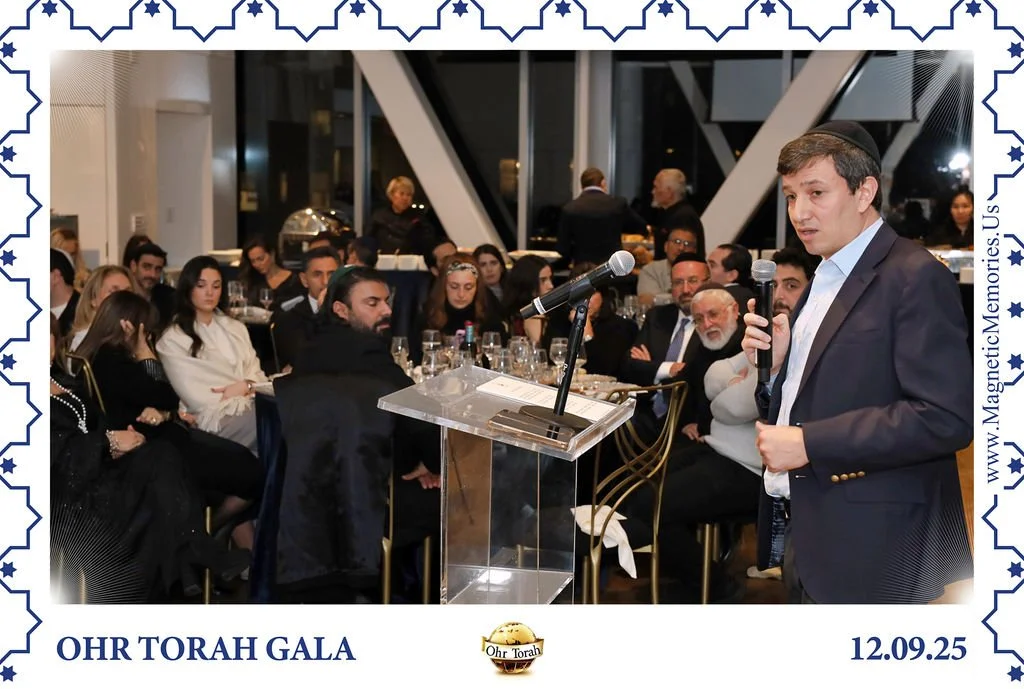 OhrTorahGala-82.jpg