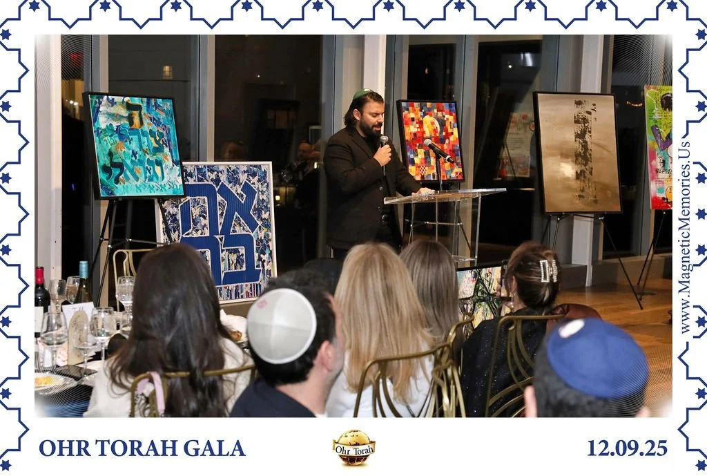 OhrTorahGala-86.jpg