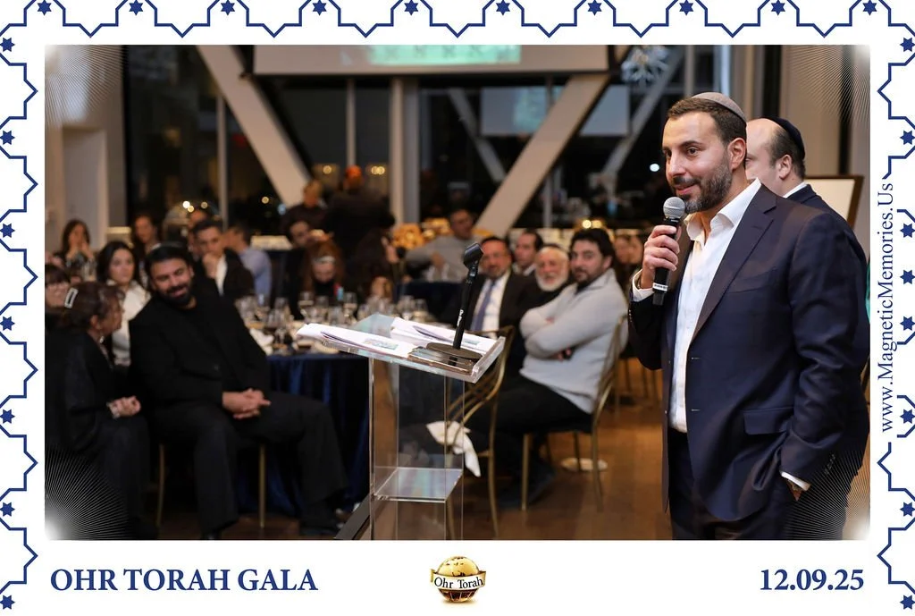 OhrTorahGala-103.jpg