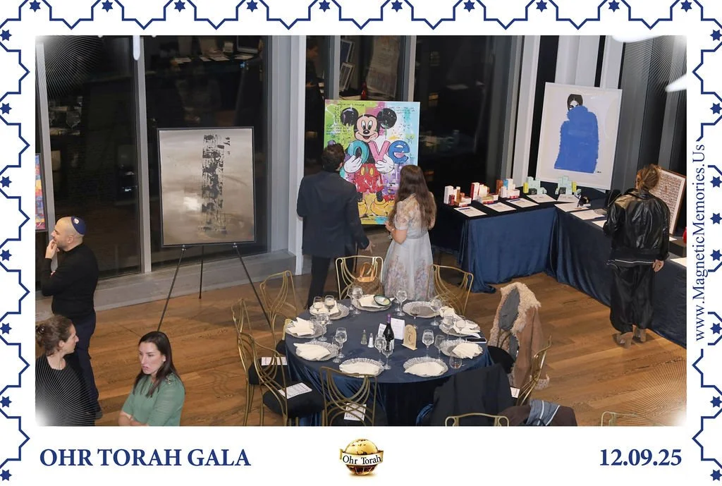 OhrTorahGala-43.jpg