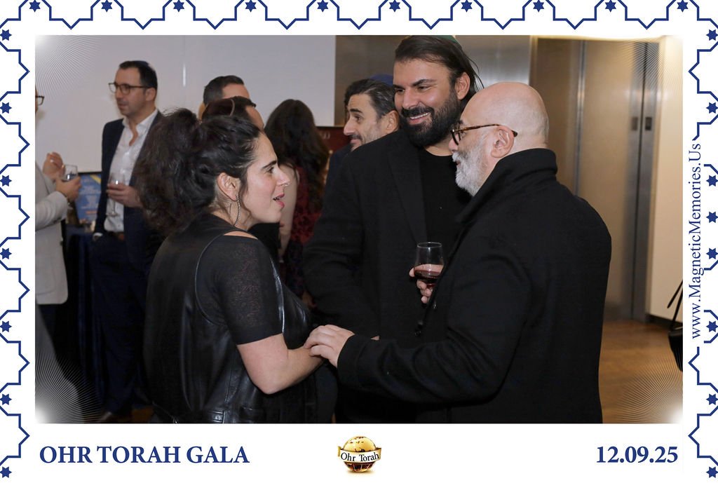 OhrTorahGala-41.jpg