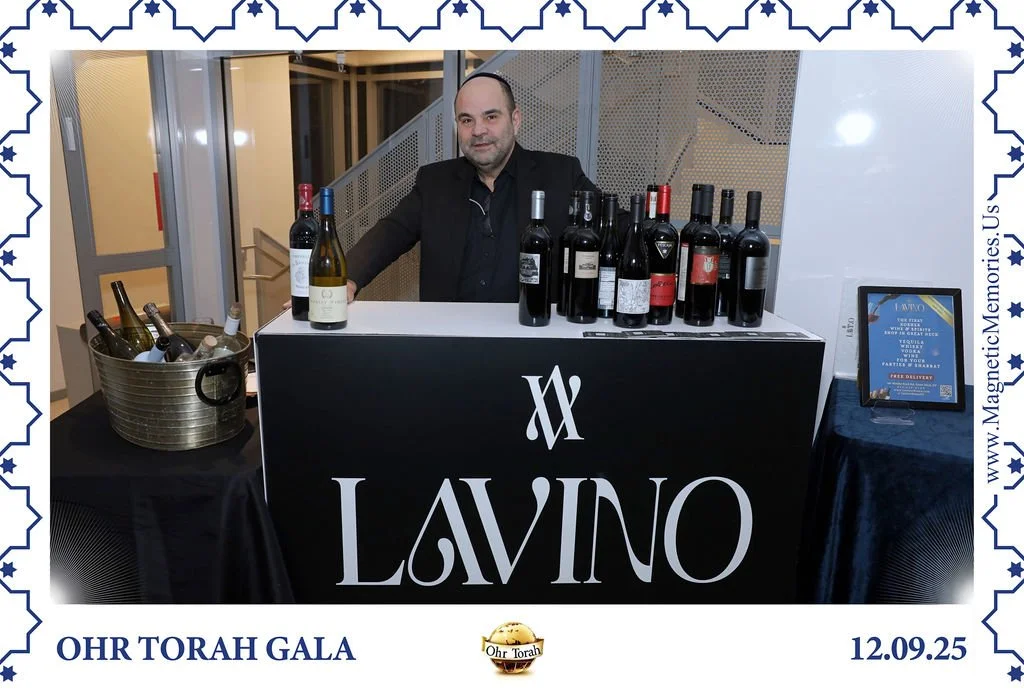 OhrTorahGala-24.jpg