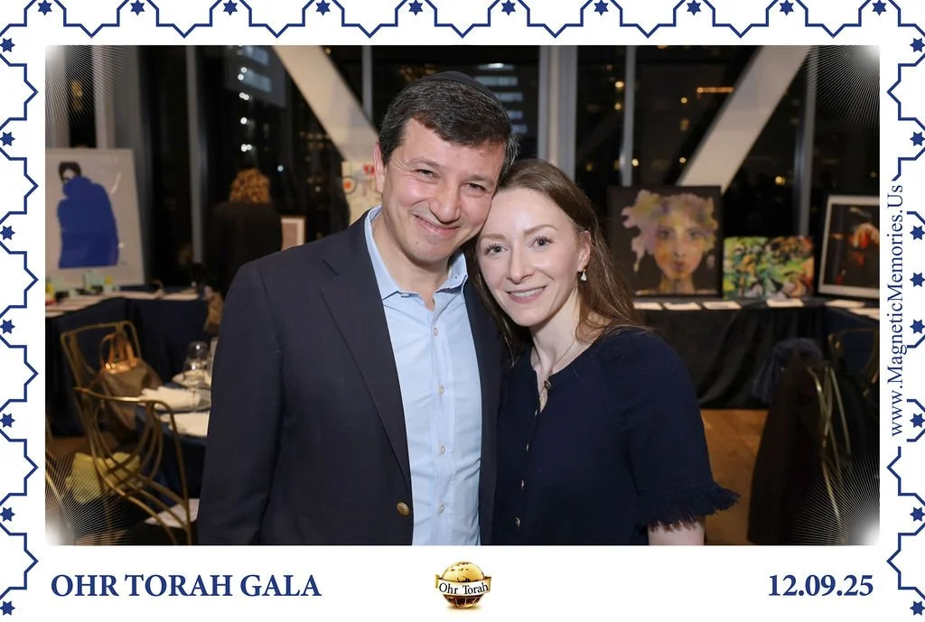 OhrTorahGala-50.jpg