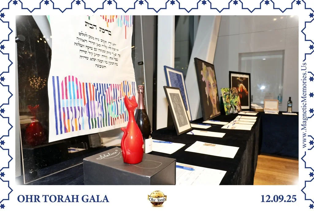 OhrTorahGala-9.jpg