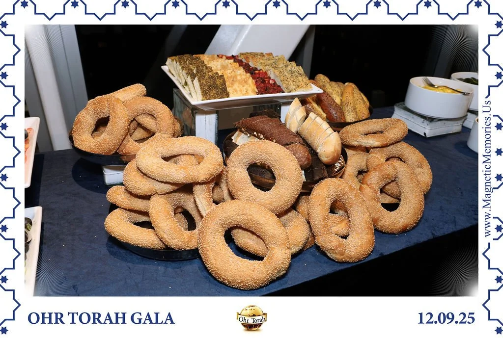 OhrTorahGala-44.jpg