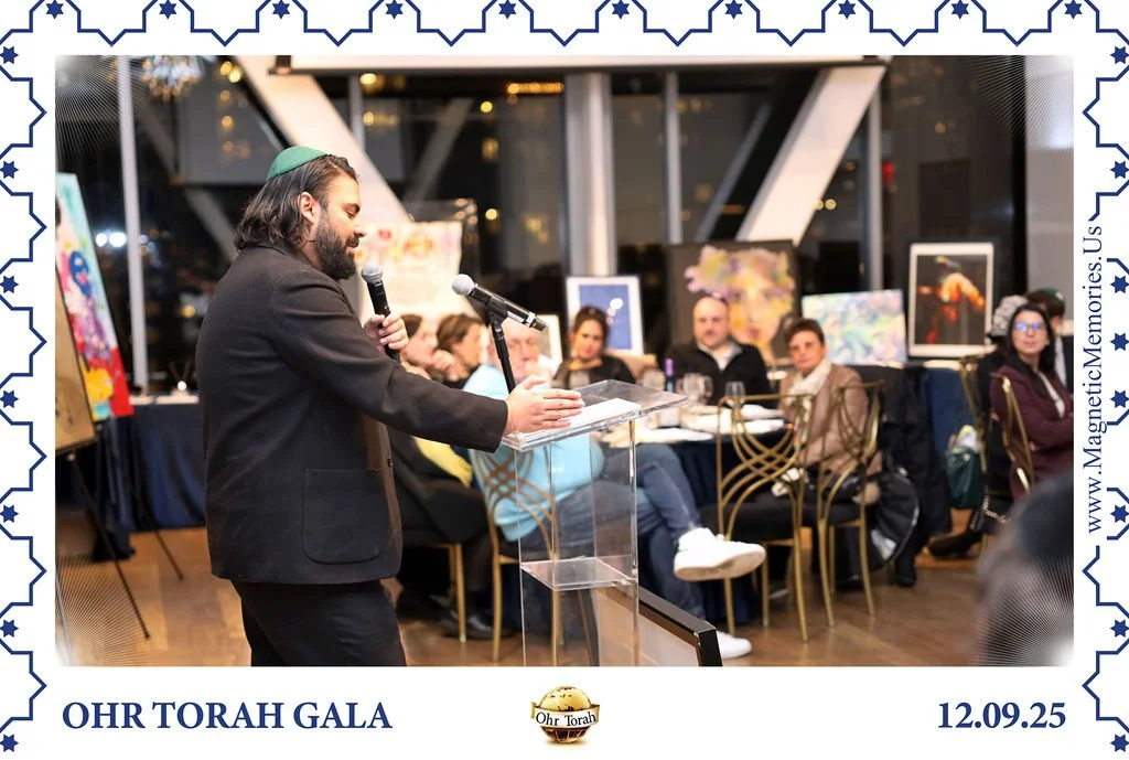 OhrTorahGala-90.jpg