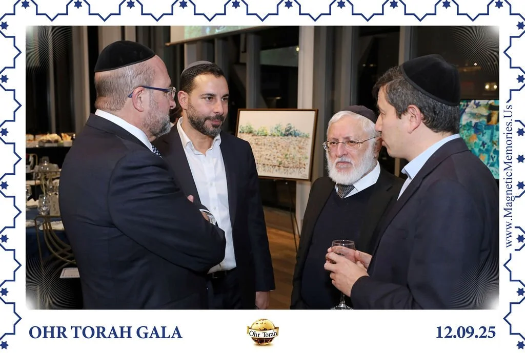 OhrTorahGala-18.jpg