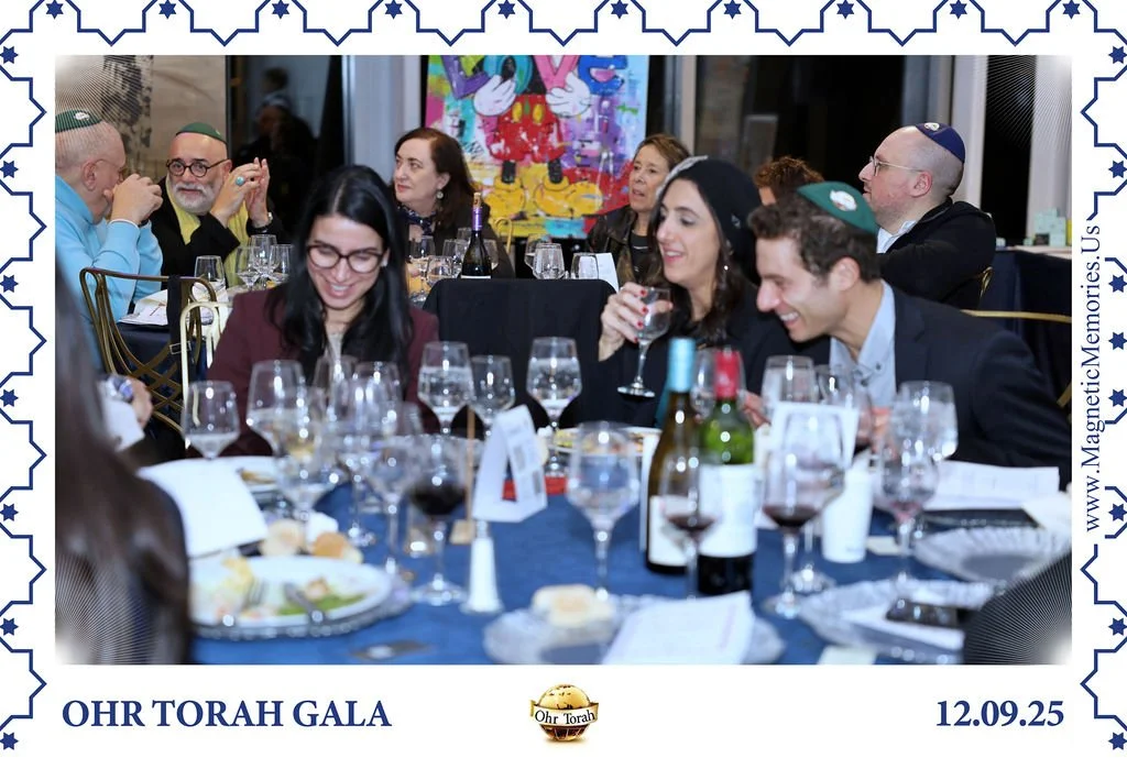 OhrTorahGala-124.jpg