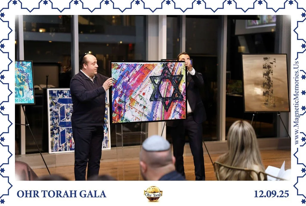 OhrTorahGala-113.jpg