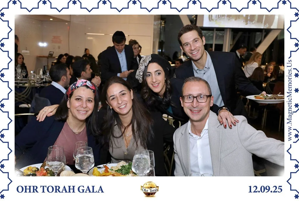OhrTorahGala-58.jpg