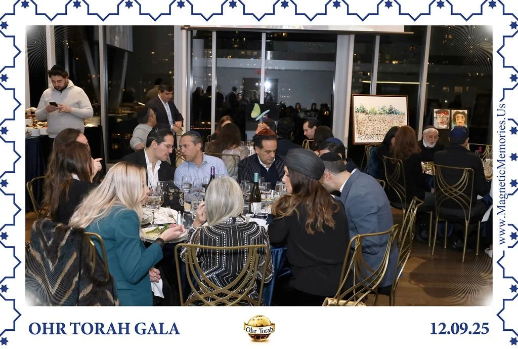 OhrTorahGala-63.jpg
