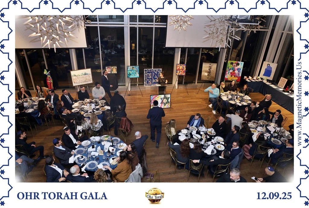 OhrTorahGala-97.jpg
