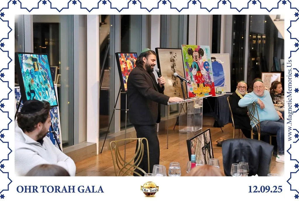 OhrTorahGala-89.jpg
