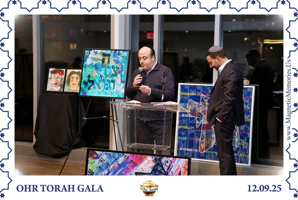OhrTorahGala-99.jpg