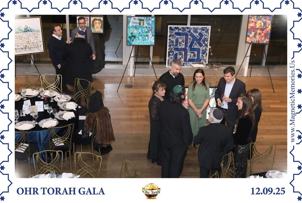 OhrTorahGala-32.jpg