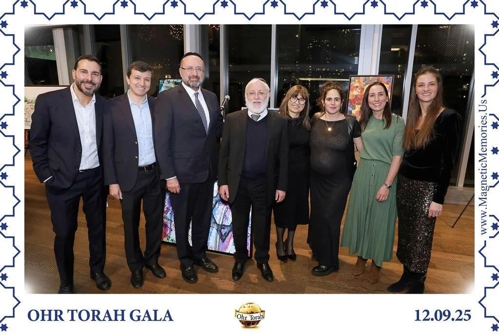 OhrTorahGala-16.jpg