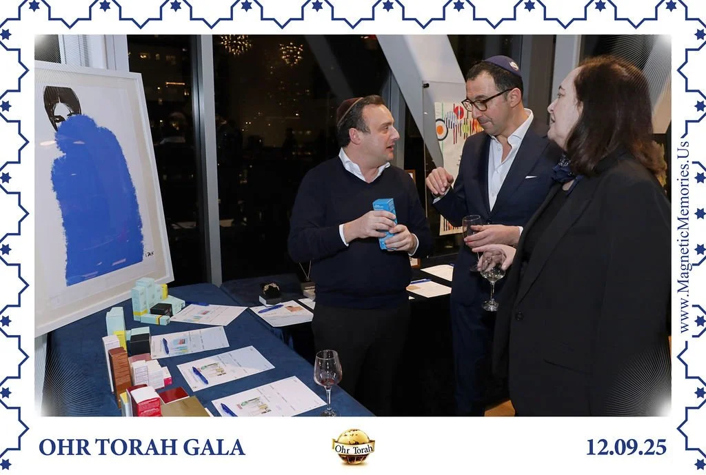 OhrTorahGala-23.jpg