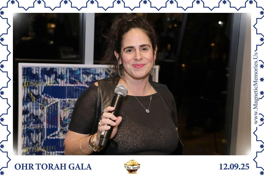OhrTorahGala-49.jpg