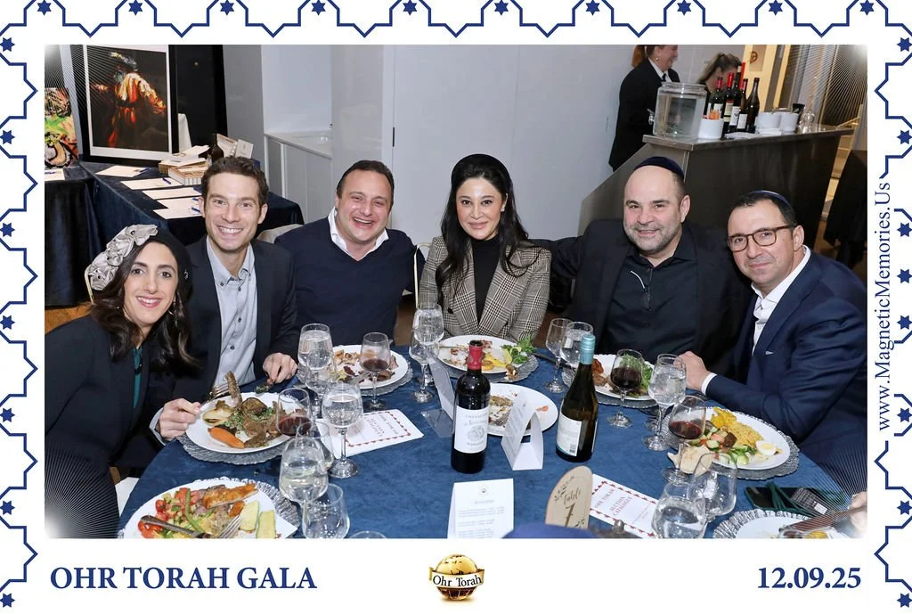 OhrTorahGala-60.jpg
