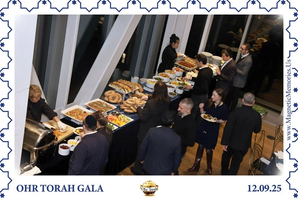 OhrTorahGala-52.jpg
