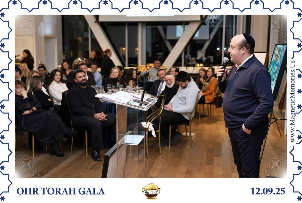OhrTorahGala-102.jpg