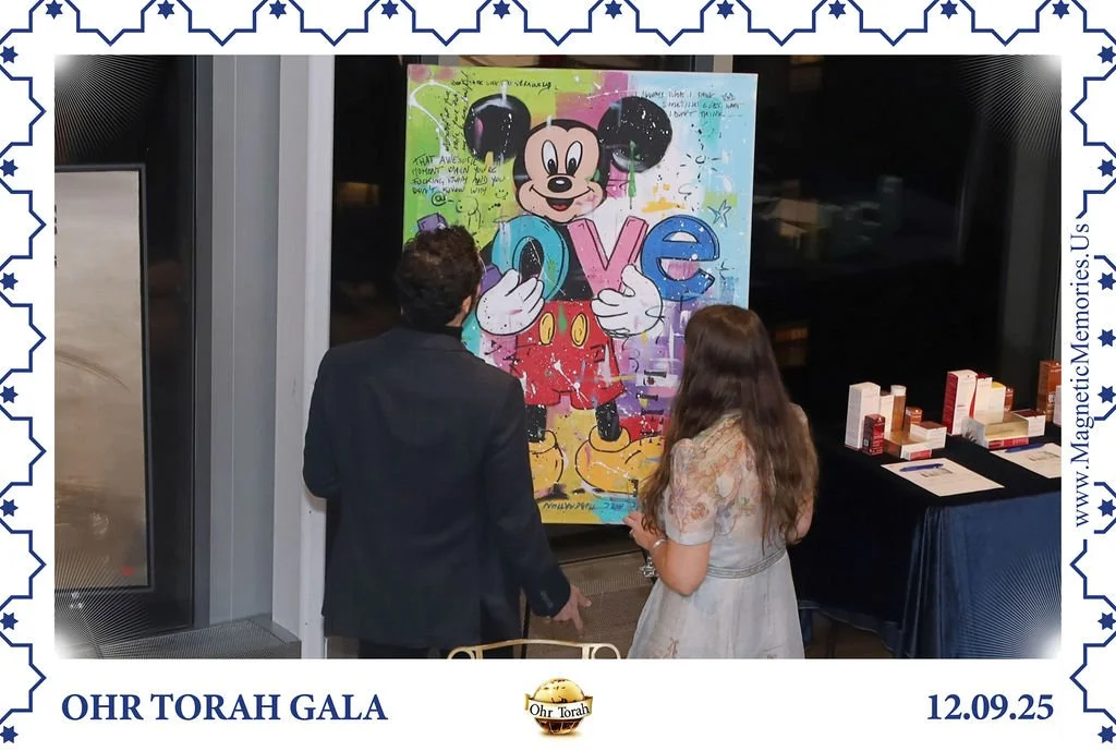 OhrTorahGala-128.jpg