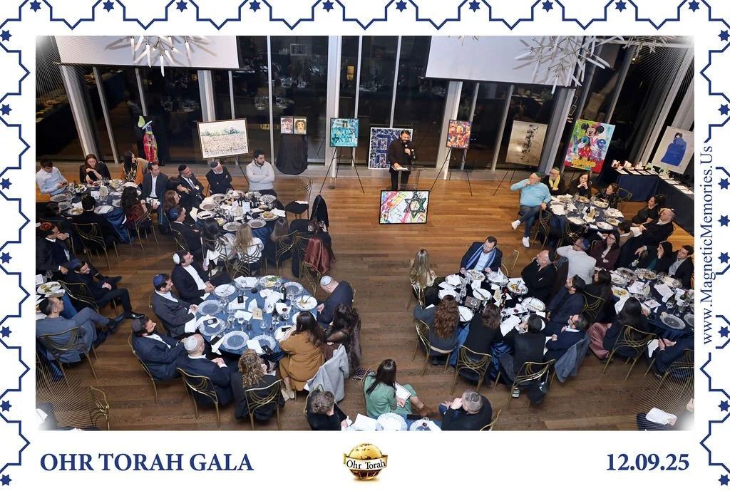 OhrTorahGala-94.jpg