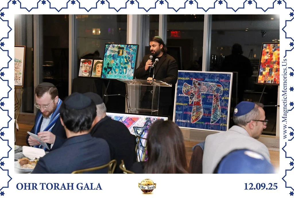 OhrTorahGala-85.jpg