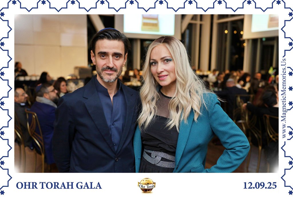 OhrTorahGala-117.jpg